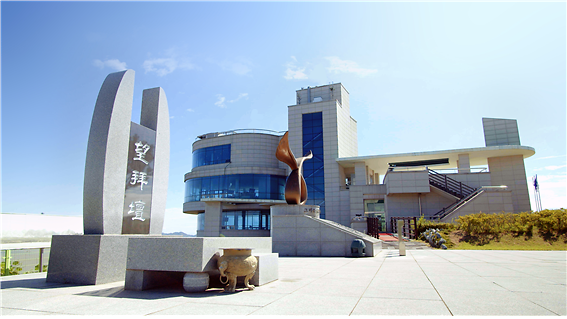 평화의길_평화전망대