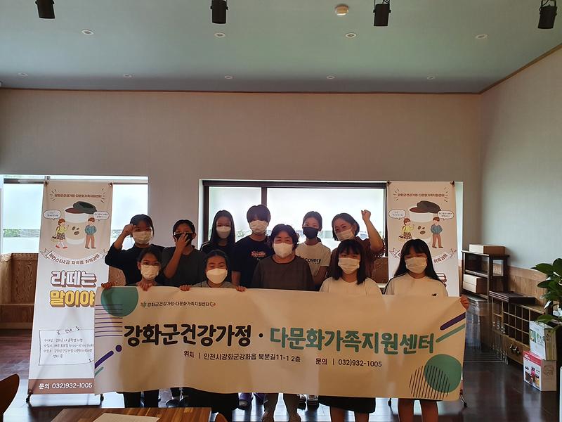 사회복지과_바리스타_(1)