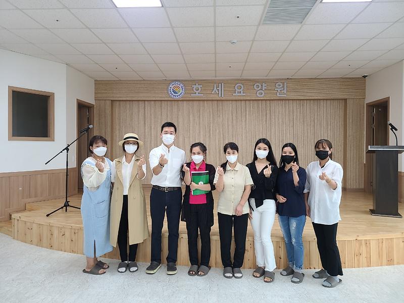 사회복지과_다문화가정_(1)