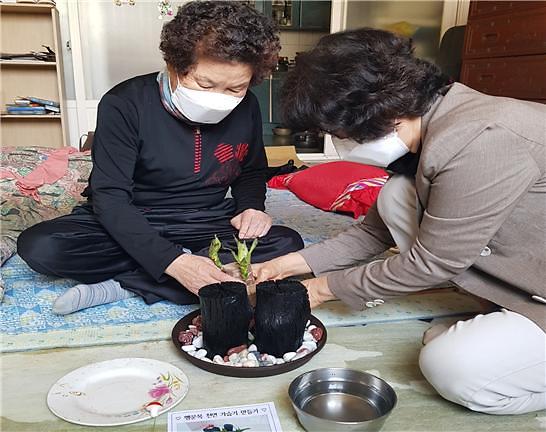 사회복지과_돌봄프로그램