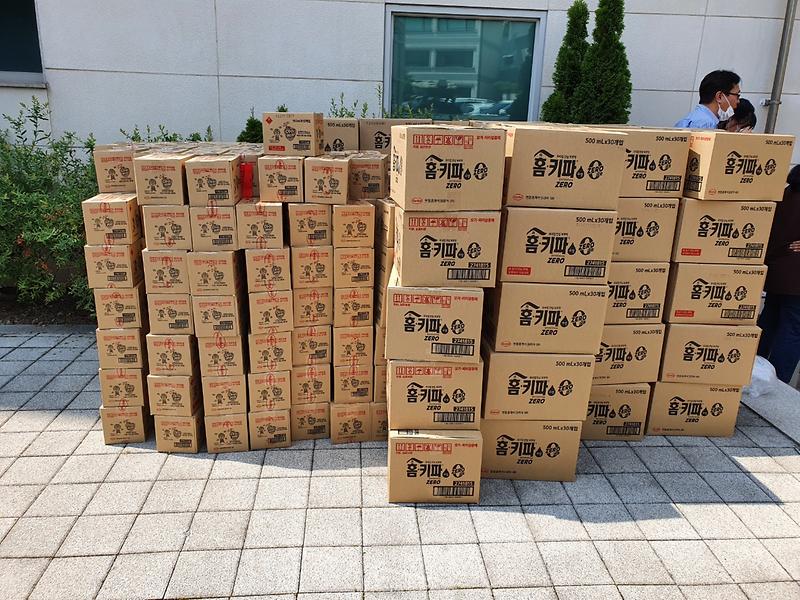 사회복지과_기부물품