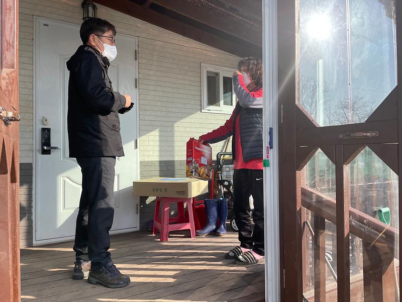 삼산면_전입자_환영_(2)