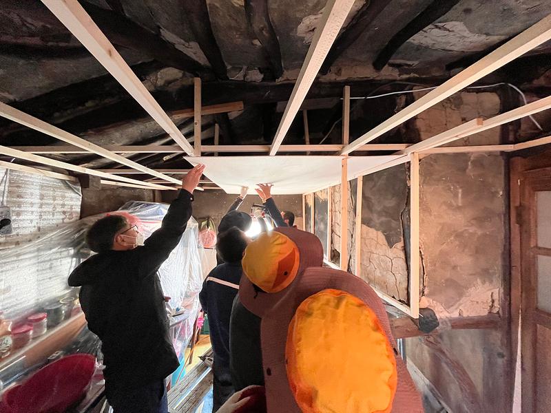 삼산면_집고치기_(2)