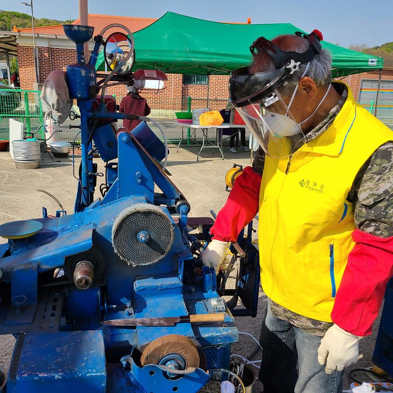 삼산면_토탈자원칼갈이_삼산