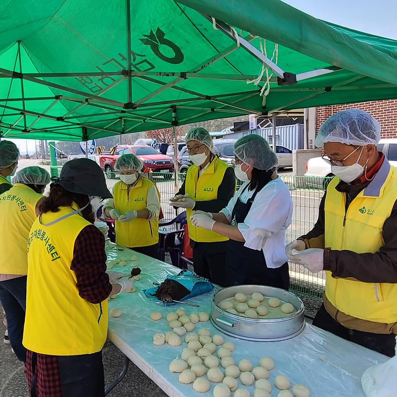 삼산면_토탈자원찐빵_만들기_삼산