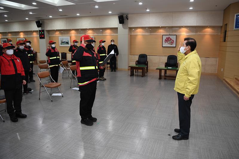 산림공원과_강화군_산불예방_발대식_(3)