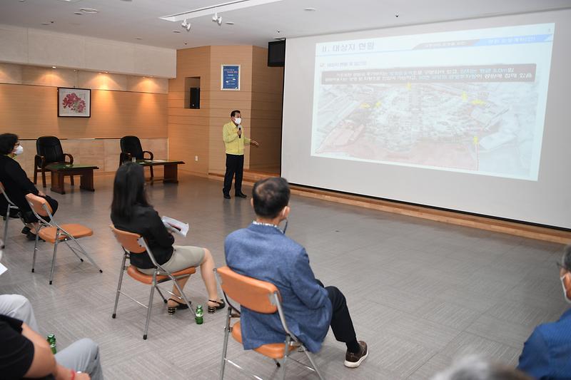산림공원과_갑룡어린이_공원_주민설명회(2021