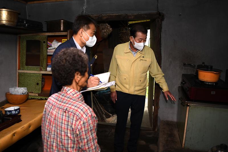 사랑의_집고쳐주기__(6)