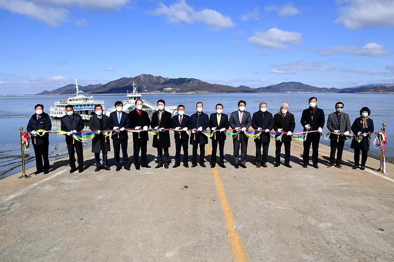 서도면_단축_분리항로_개통식_(7)