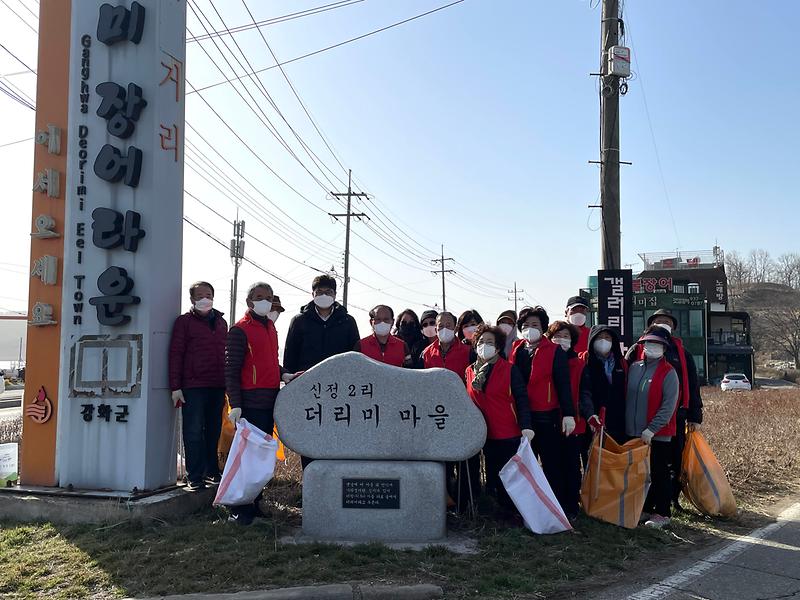 선원면_철쭉_꽃동산_정비사진_(2)