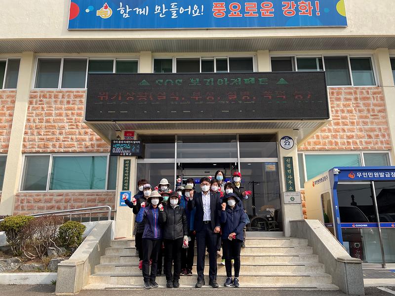 선원면_환경정화_활동사진(한여농)