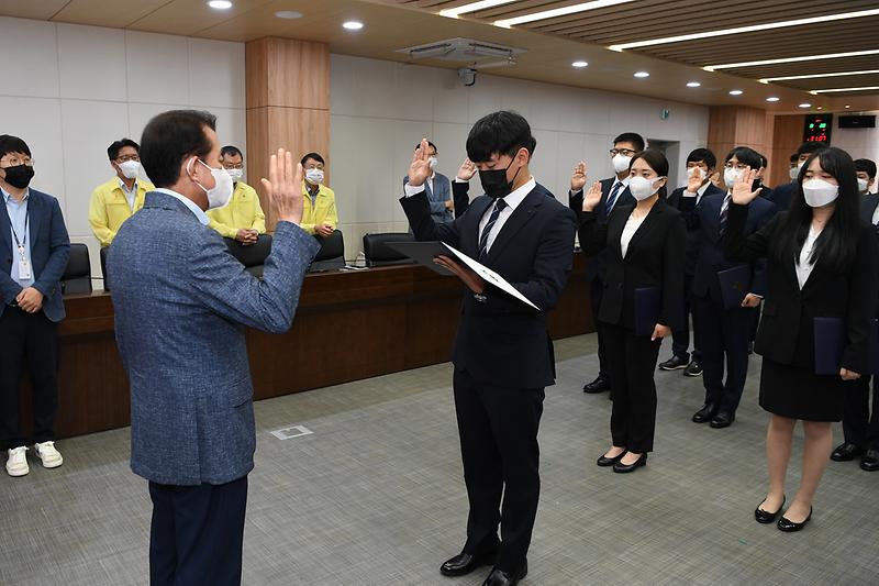 신규_공무원_친절다짐