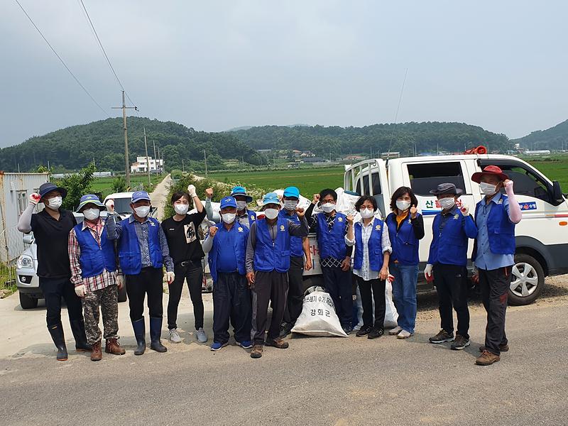 송해면_바르게살기운동협의회_(1)