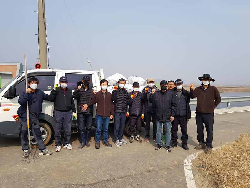 송해면_환경정화