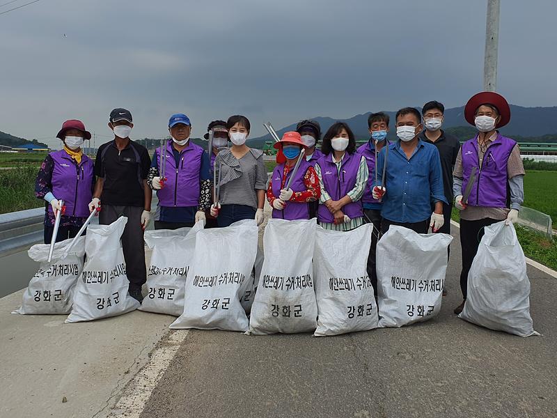 송해면_환경정화_(1)