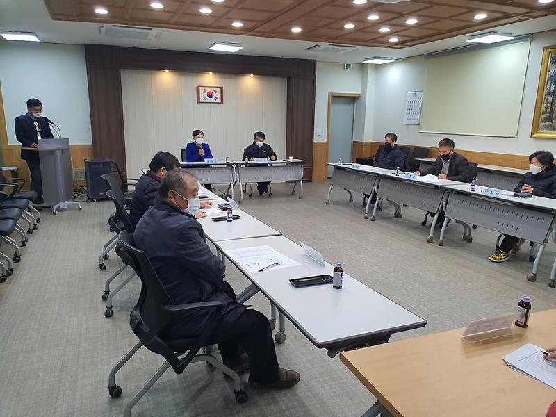 송해면_지역사회보장협의체_회의사진