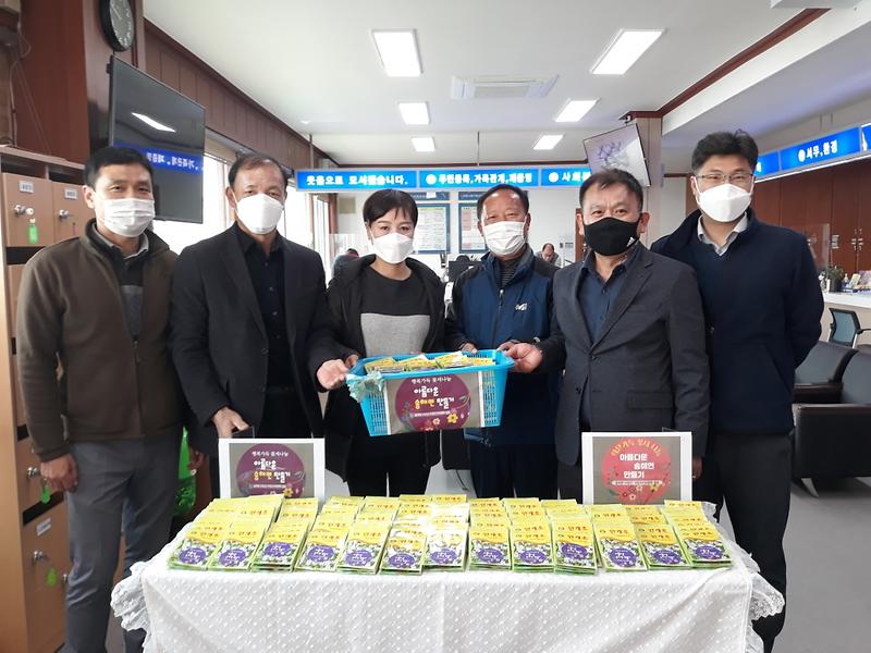 송해면_꽃씨배부_(1)