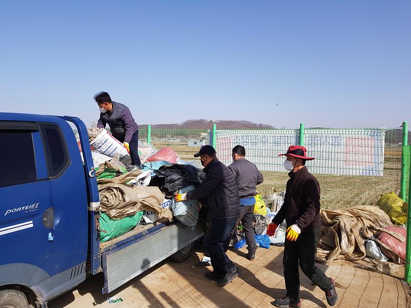송해면_영농폐기물_수거_(1)