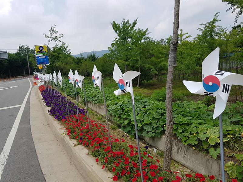 태극기_게양_(2)