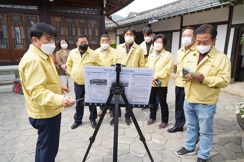 의회사무과_현장점검_(1)