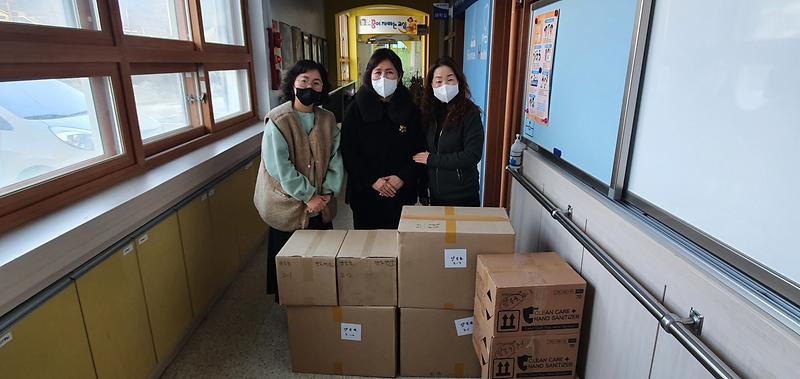 양도면_방역물품_전달
