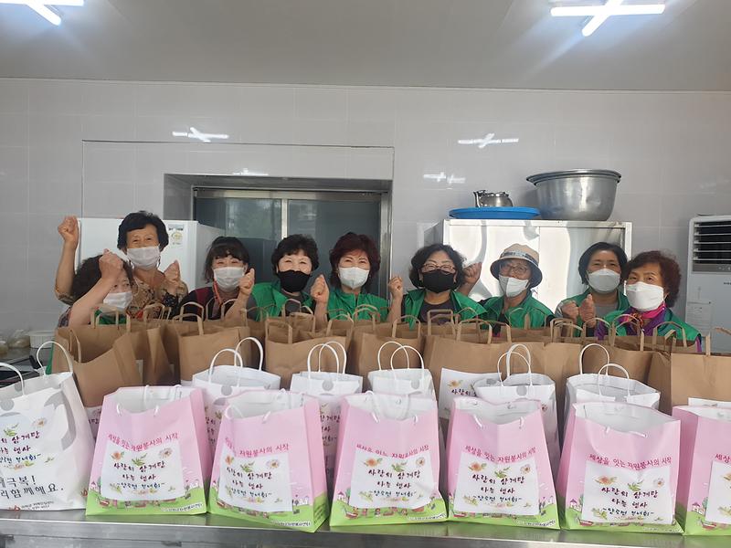양도면_음식나눔