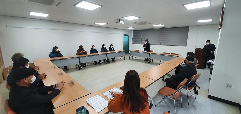 양도면_전입자_간담회2_(2)