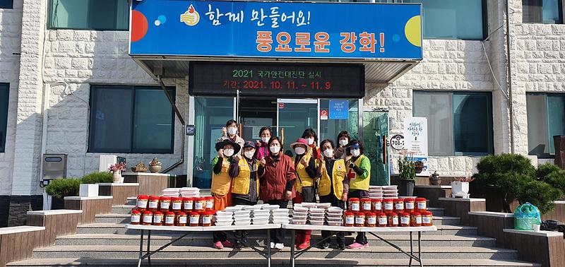 양도면_밑반찬_(1)