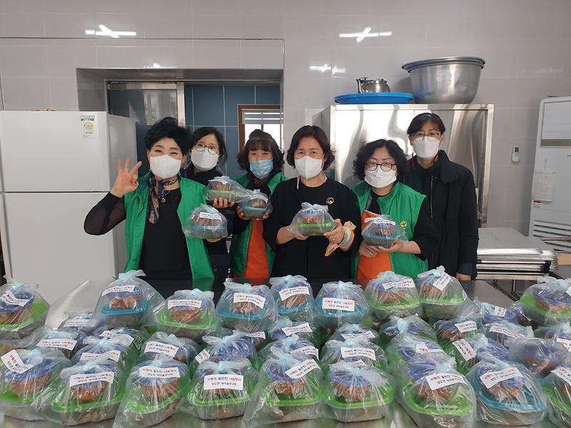 양도면_새마을_부녀회