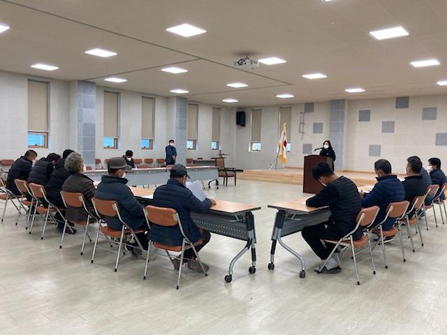 양도면_설해대책_간담회