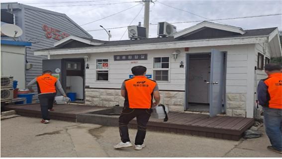 양도면_의용소방대2