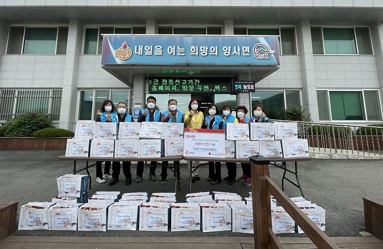 양사면_반찬나눔