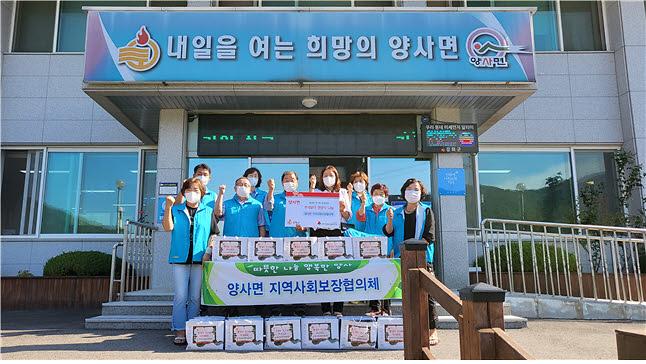 양사면_반찬나눔_관련사진1