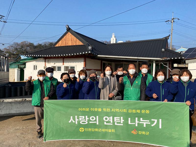 양사면_봉사_(1)