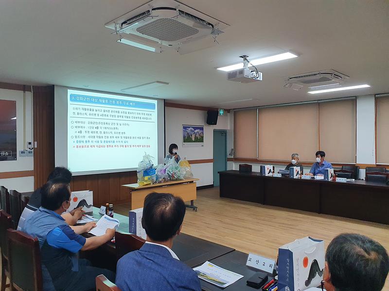 양사면_분리배출