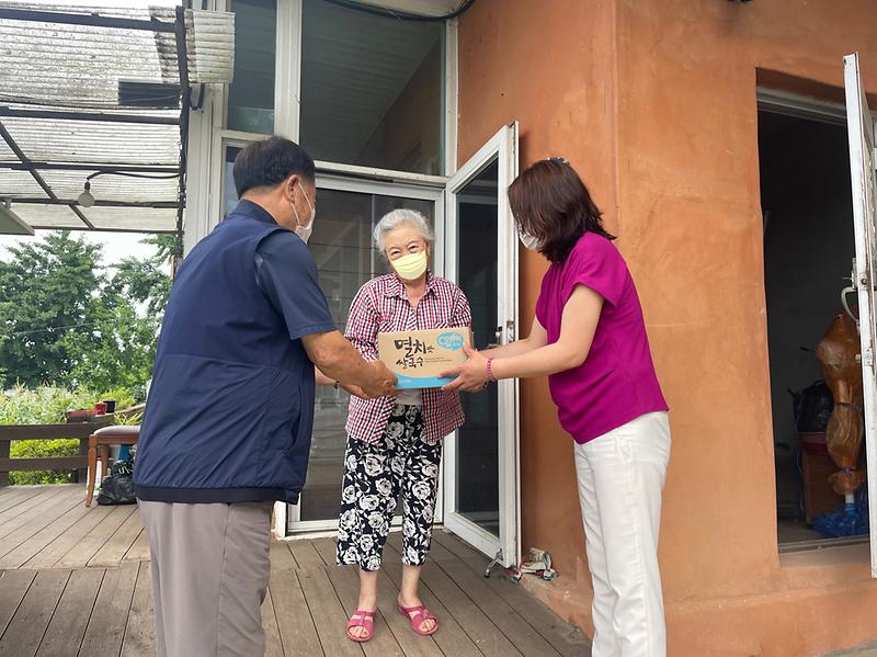 양사면_독거어르신