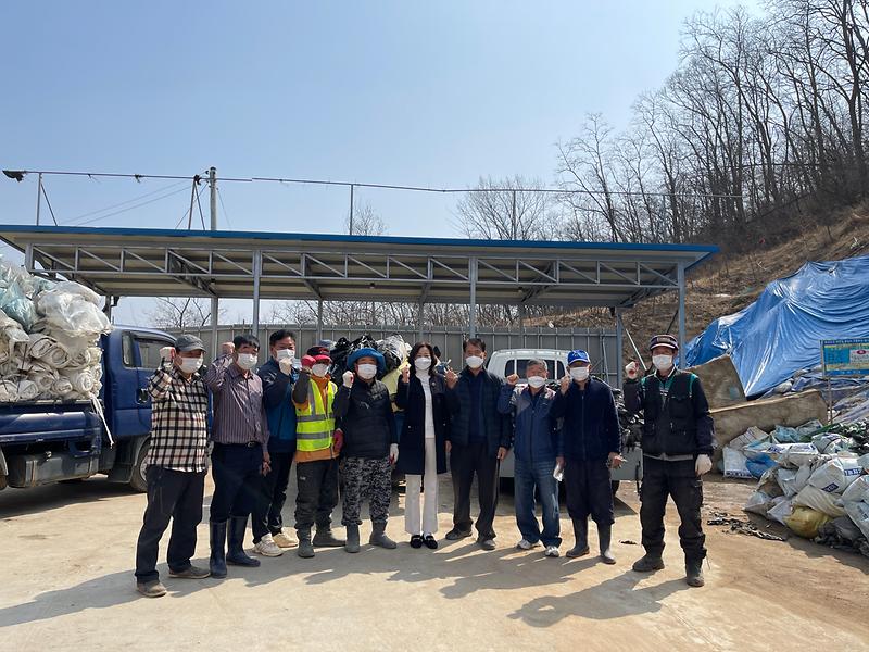 양사면_이장단_폐기물_수거_(1)