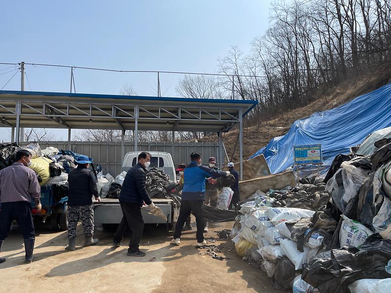 양사면_이장단_폐기물_수거_(2)