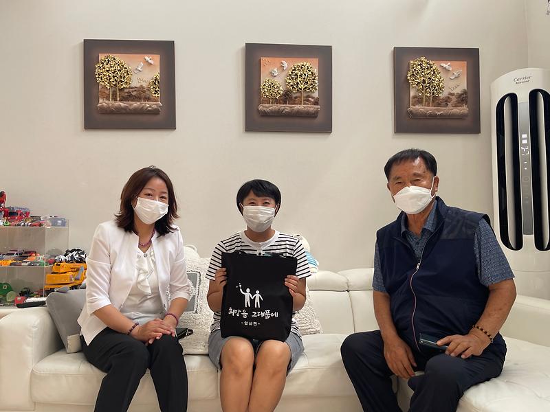 양사면_자람책_꾸러미_배달