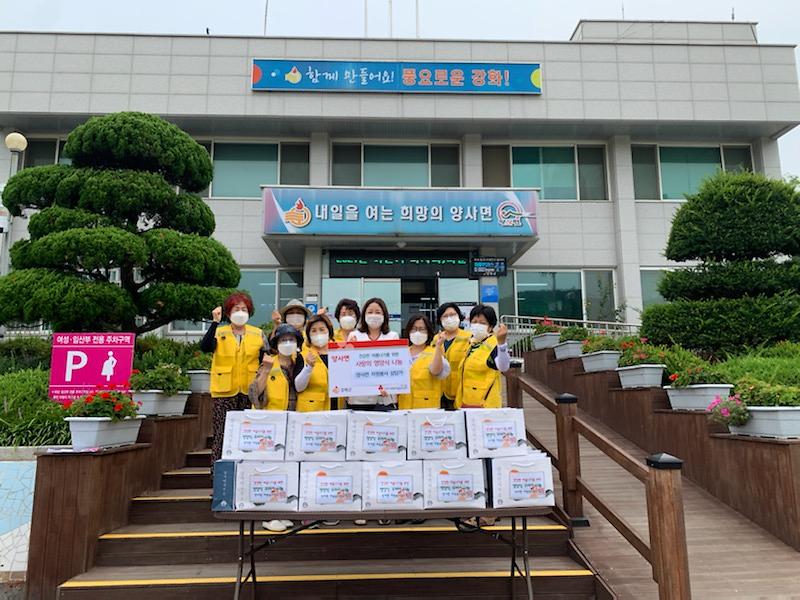 양사면_자원봉사상담가_(1)