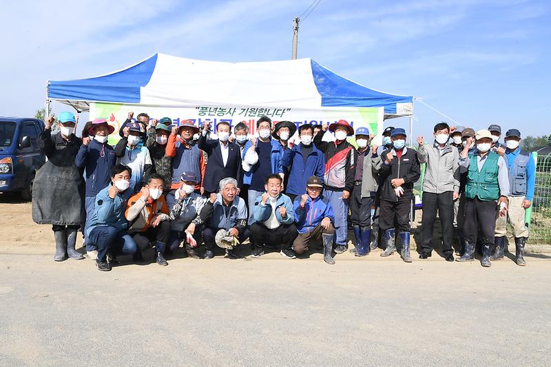 예비못자리_설치현장_확인_(2)