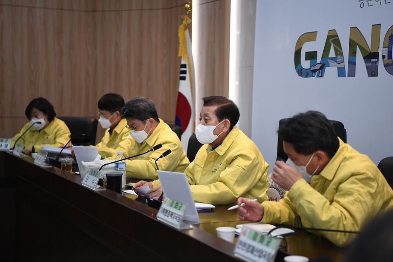 유천호_군수_재난지원_확대간부회의_(2)