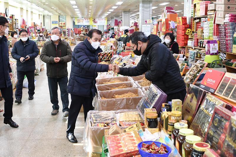 유천호_군수_재난지원_인삼센터_인사_(3)