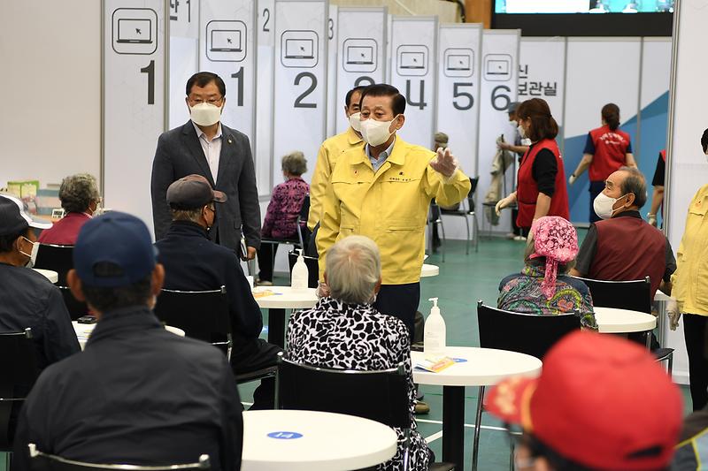 유천호_코로나19_2차_예방접종_센터__(2)