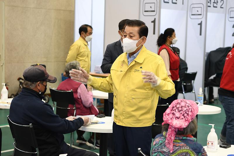 유천호_코로나19_2차_예방접종_센터_