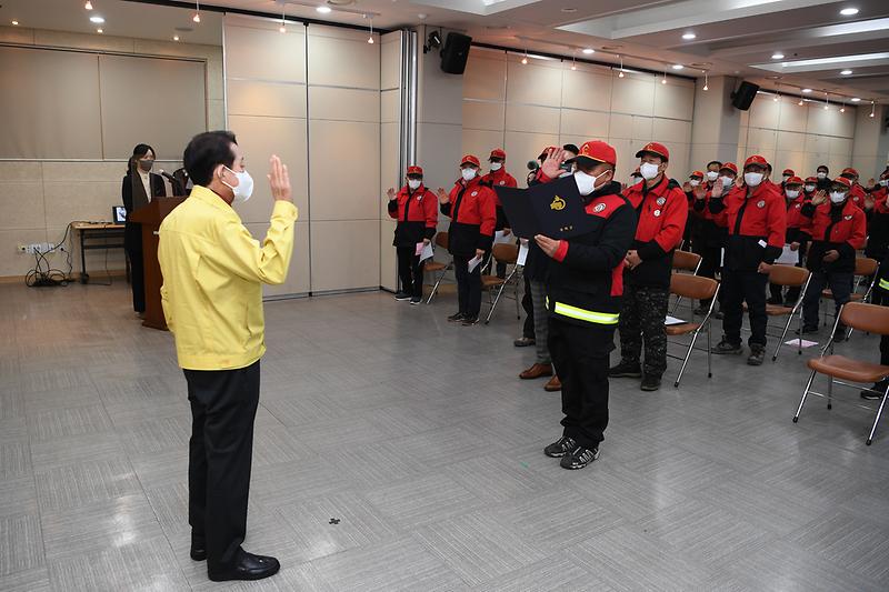 2022년_강화군_산불예방_발대식_(3)