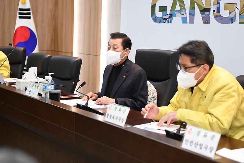 2월_중_간부회의_(4)