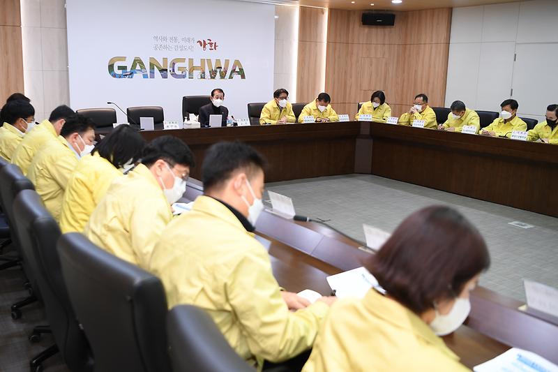 2월_중_간부회의_(7)