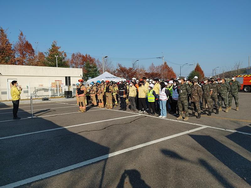 안전총괄과_재난대응훈련_(1)