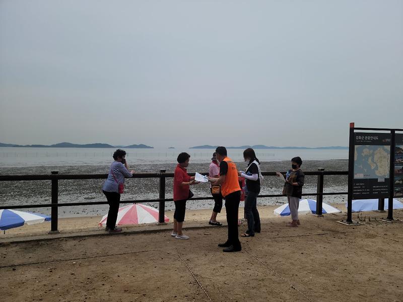 안전총괄과_물놀이_안전사고_예방_캠페인_(2)